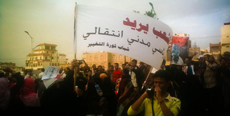 Yemen protests