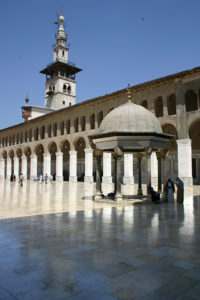 Umayyad Mosque