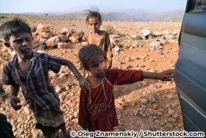 Yemeni children, pre-war image subject to copyright.