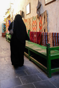 A woman in Qatar