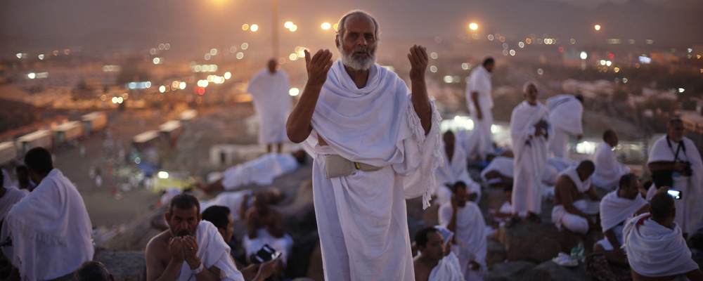 Pilgrim praying near Mount Arafat, Mecca